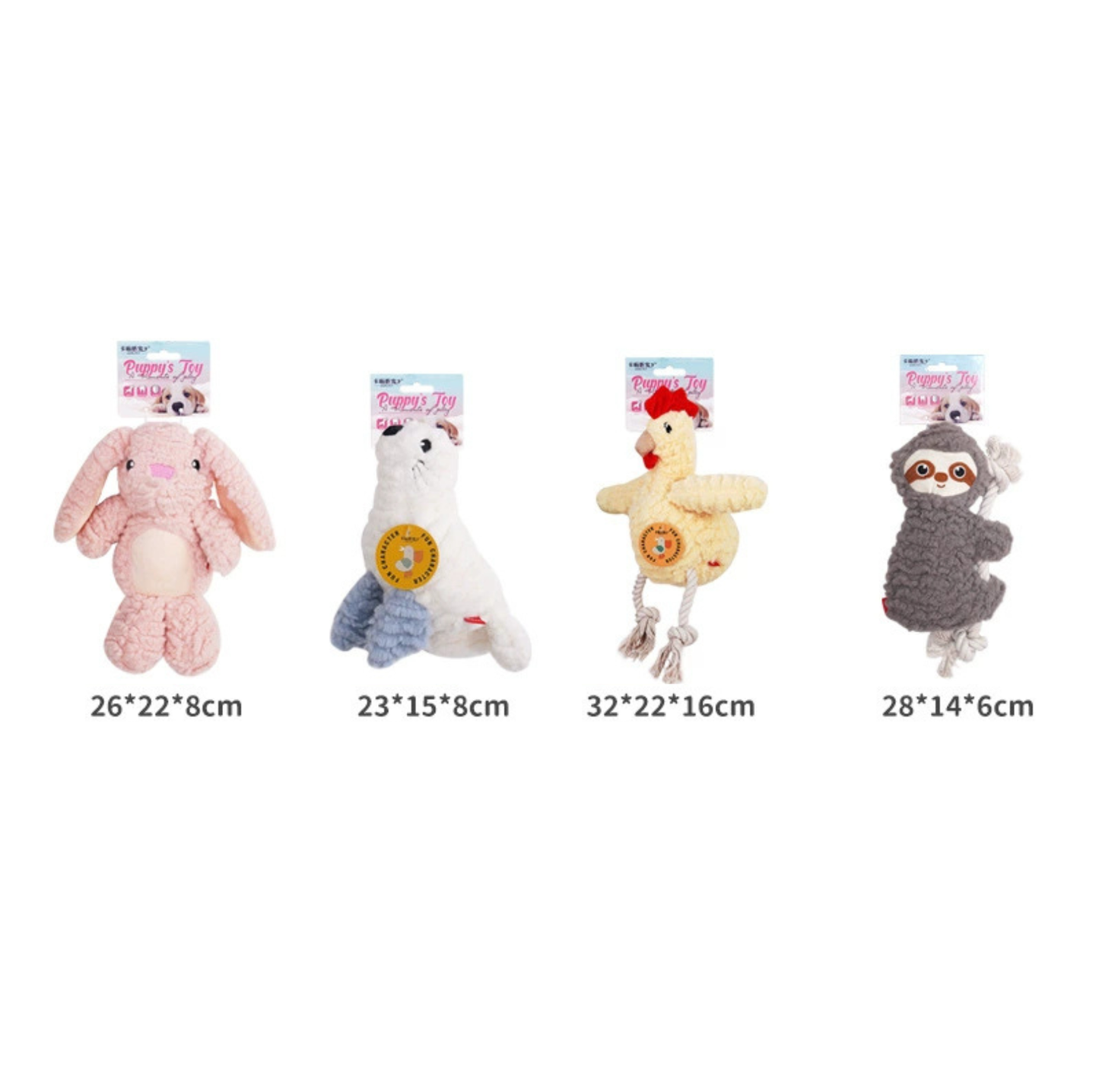 Cute Animal Squeaky Plush Dog Toys