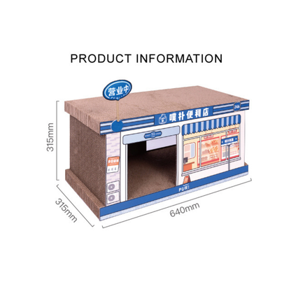 PurLab Convenience Store Cat Scratcher House
