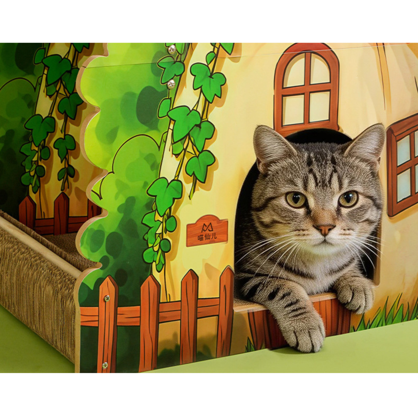 Mushroom House Cat Scratcher
