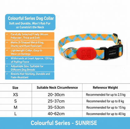 HIDREAM Colourful Dog Collar + Leash Set Adjustable Everyday Walking Set