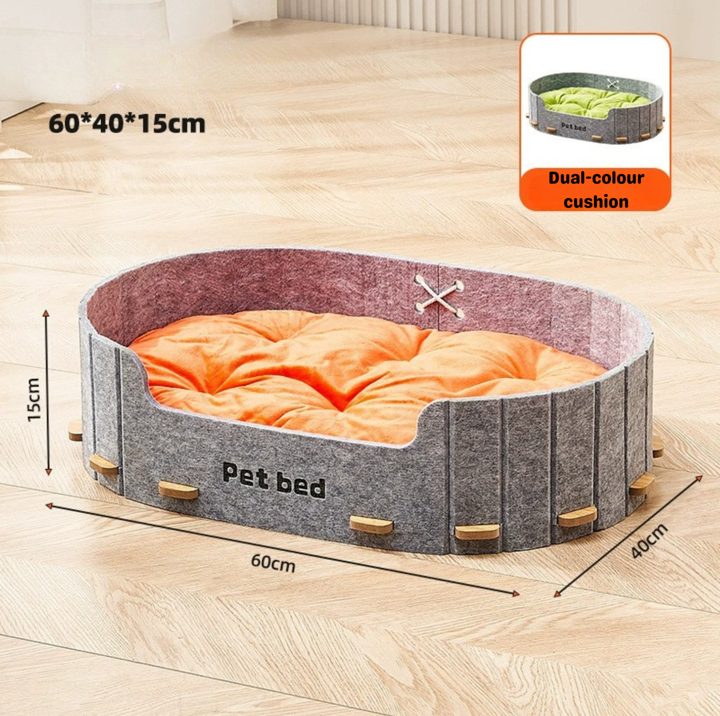Oval Felt Pet Bed – Large Double-Colour Lounge