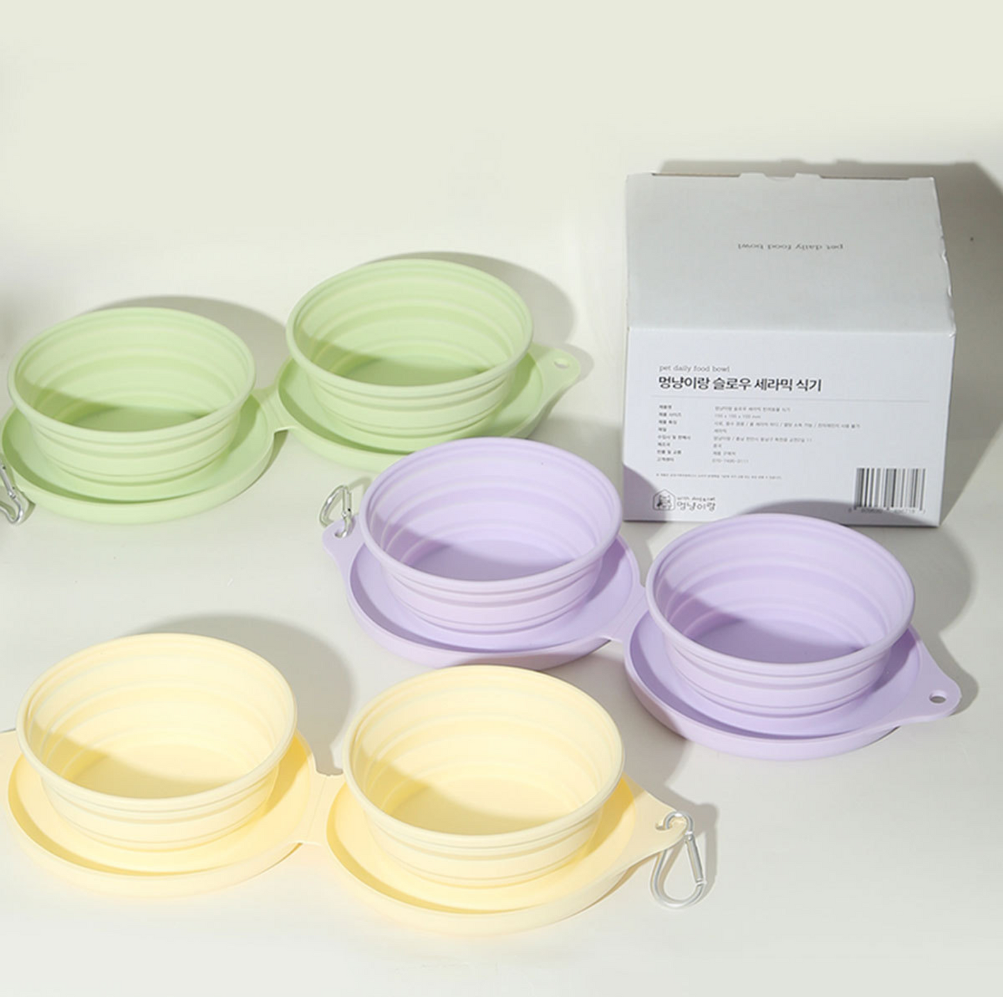 Silicone Foldable Double Pet Feeding Bowl - Portable & Travel-Friendly
