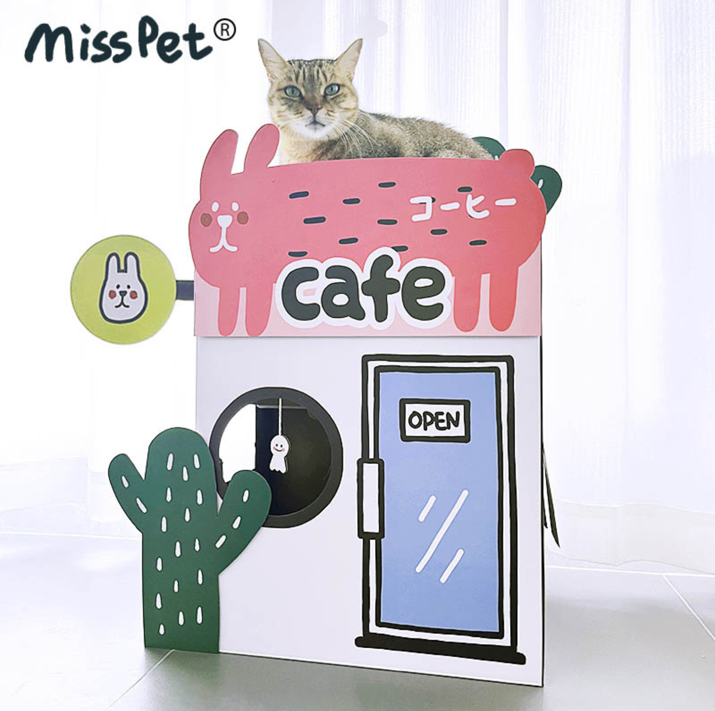 MissPet Cactus Café Cat Scratcher House