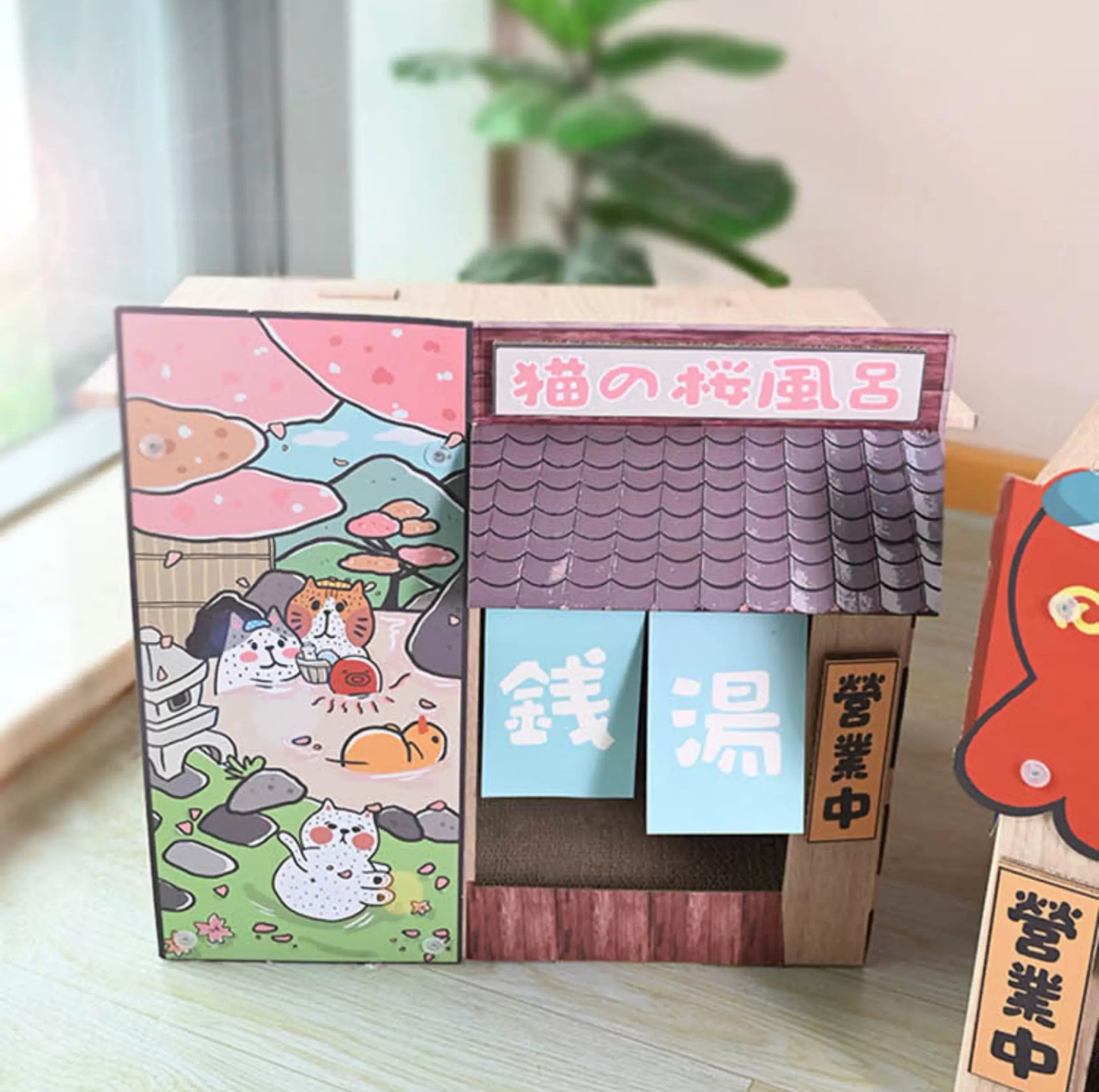 Misspet Japanese Shop Series Cat Scratcher