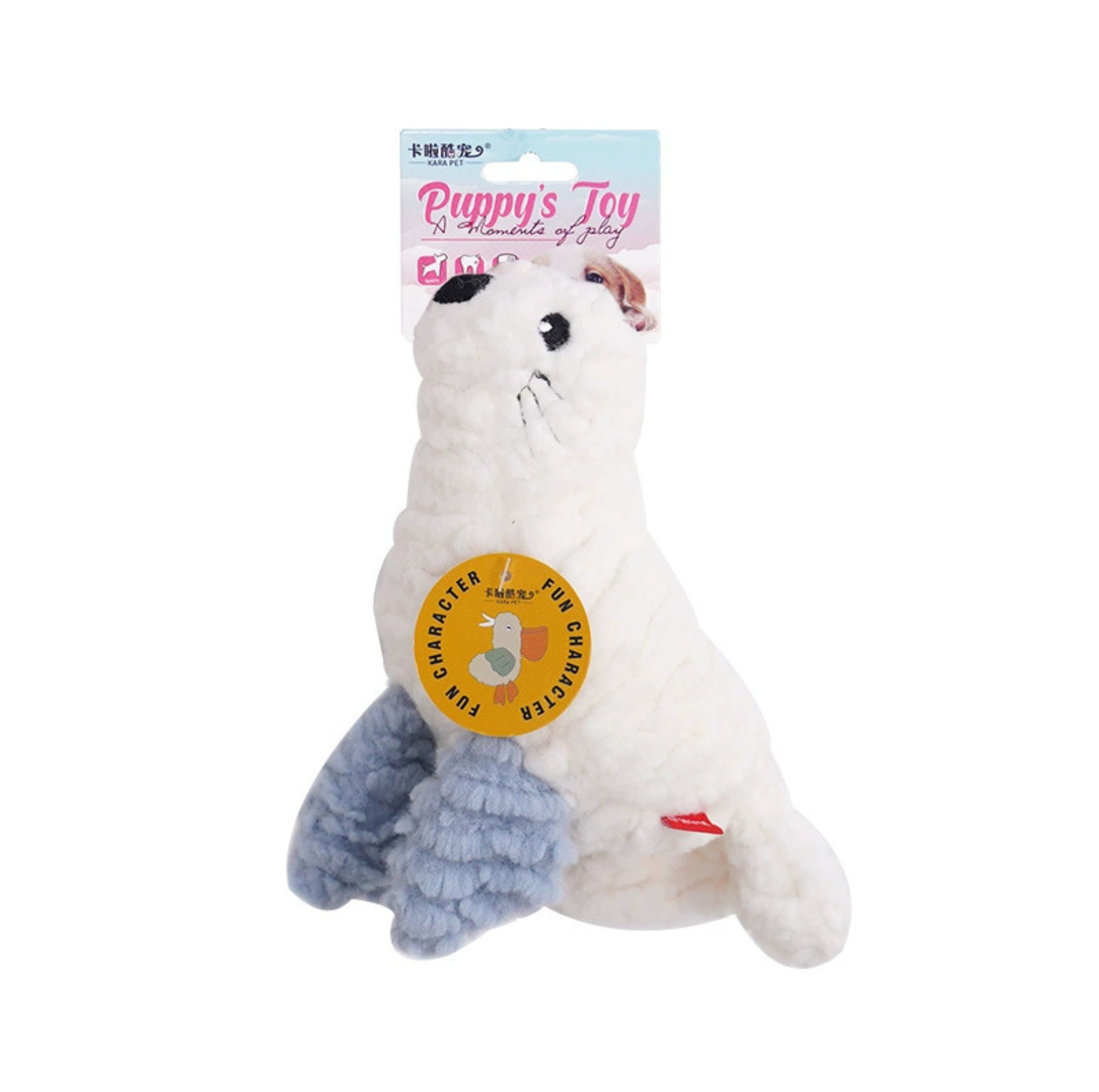 Cartoon Style Squeaky Plush Dog Toys