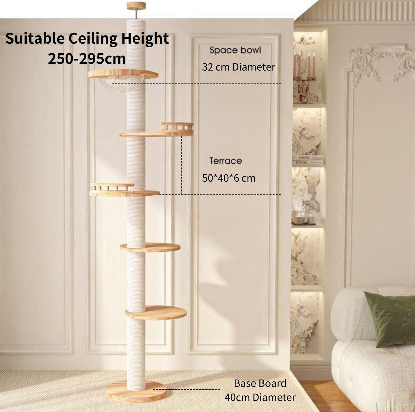 HONEYPOT Cat Floor-to-Ceiling Cat Climbing Frame Cat Tree