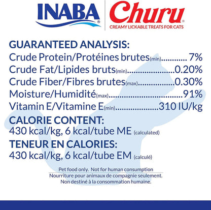 INABA Churu Tuna & Chicken Variety Cat Treat Tubes-50*14g