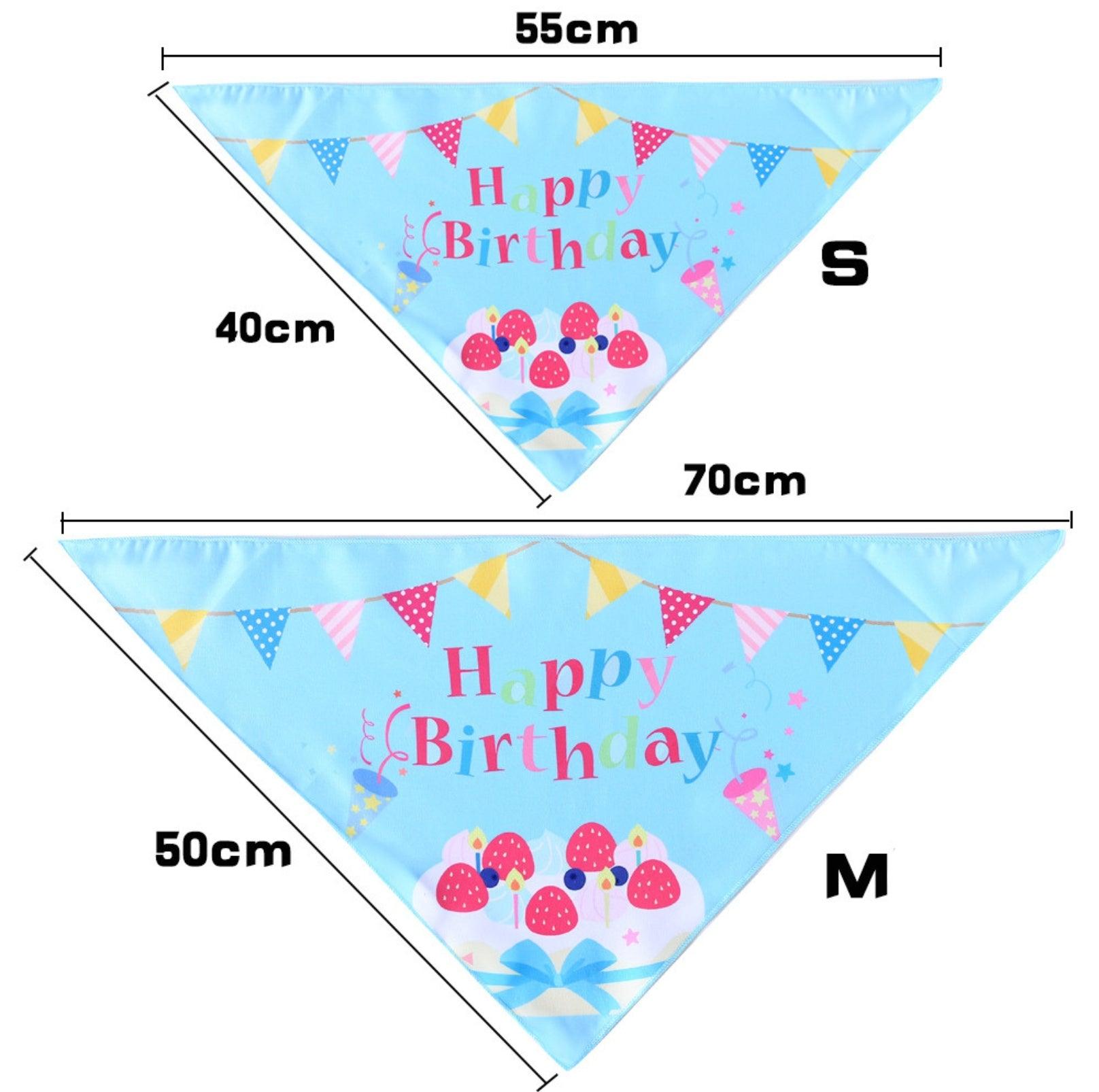Birthday Pet Bandana - Celebratory Paw-ty Gear - {{product.type}} - PawPawUp