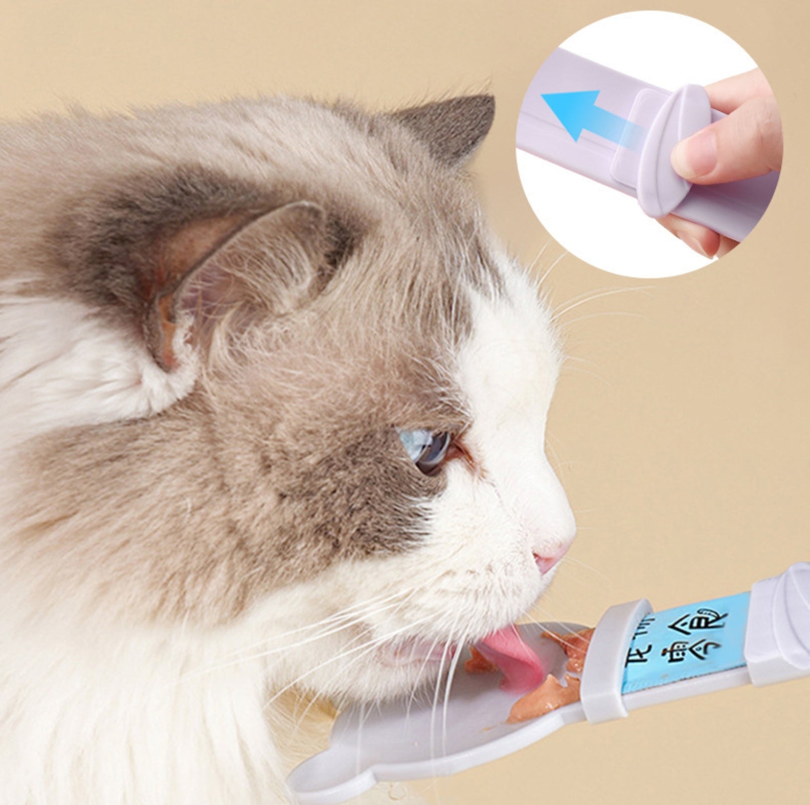 Cat Tube Treat Feeding Spoon – Mess-Free, Easy & Fun Treat Time Tool - {{product.type}} - PawPawUp
