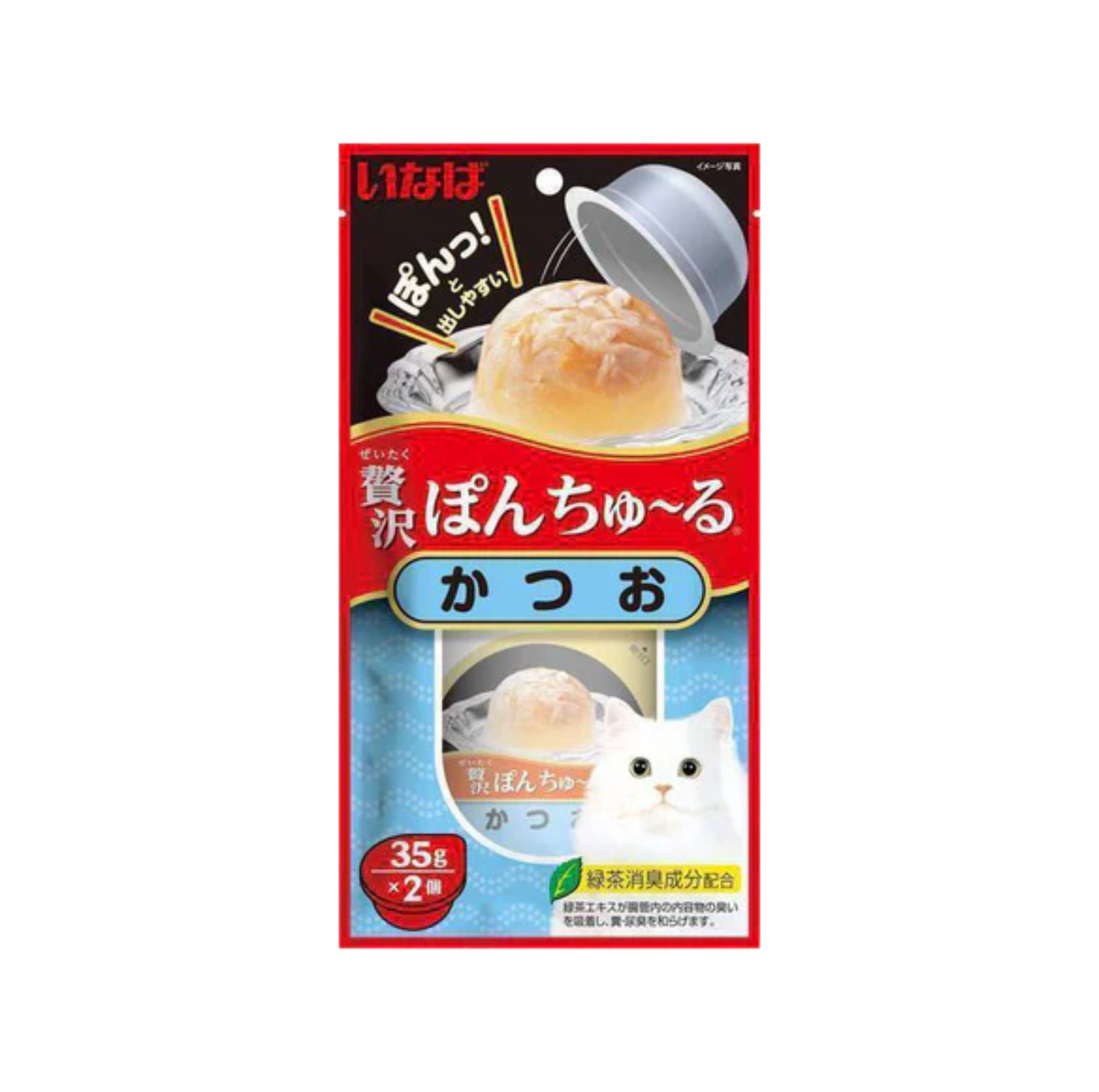 CIAO Pon Churu Cat Treat Cup (35g*2Pcs) - {{product.type}} - PawPawUp