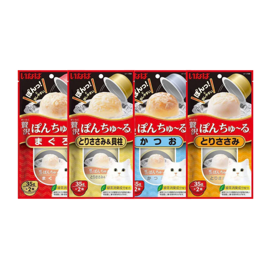 CIAO Pon Churu Cat Treat Cup (35g*2Pcs) - {{product.type}} - PawPawUp