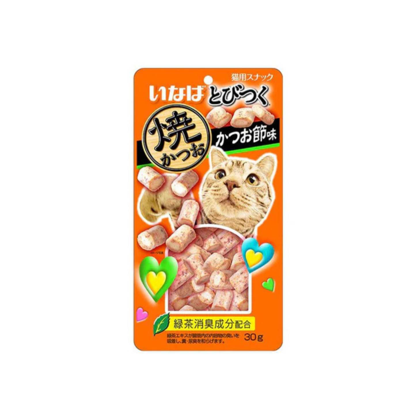 CIAO Soft Bits Mix Cat Treat (25g/pack) - {{product.type}} - PawPawUp