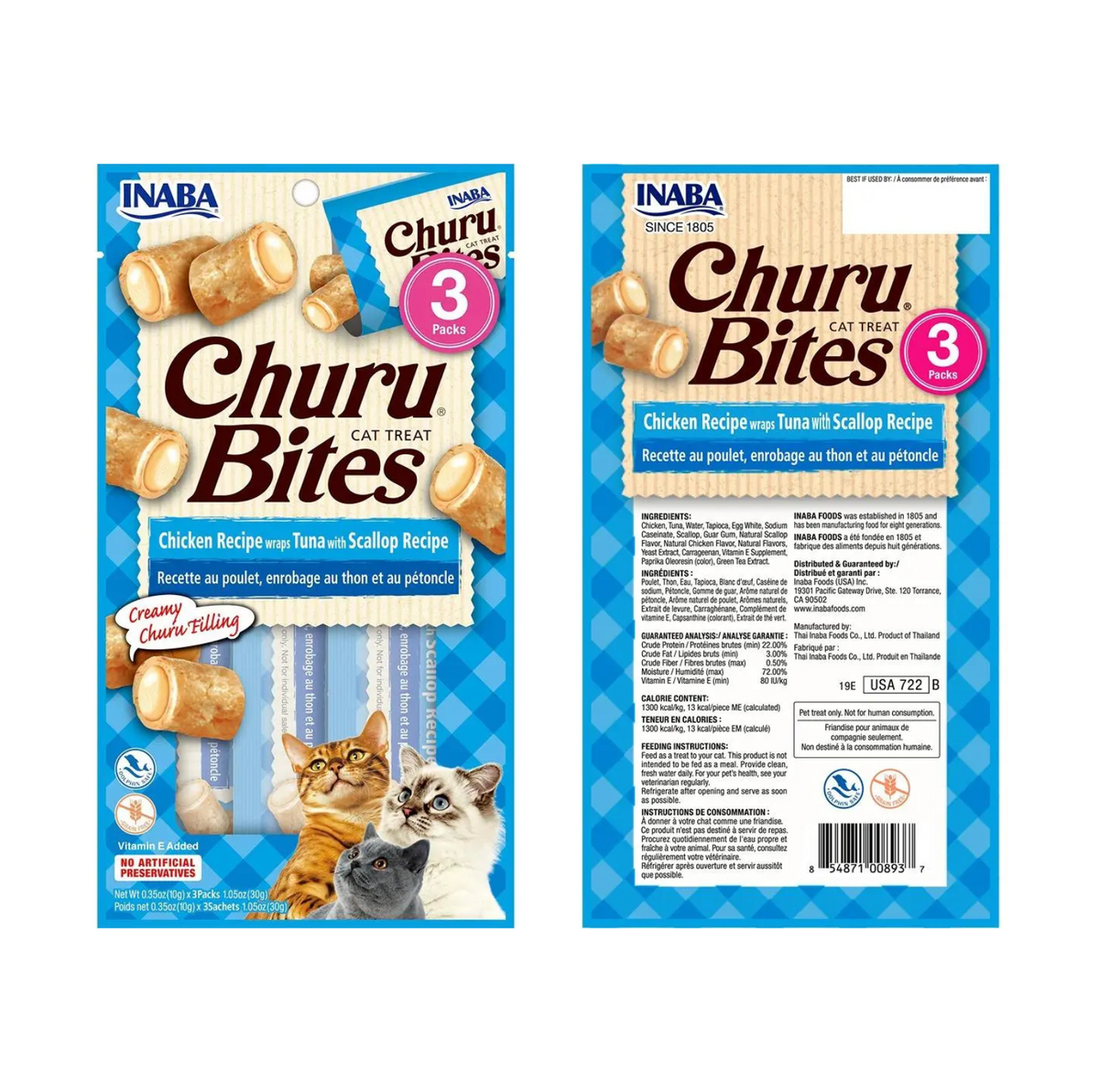 INABA Cat Churu Bites Chicken Wraps Cat Treat Tube (10g*3pcs) – PawPawUp