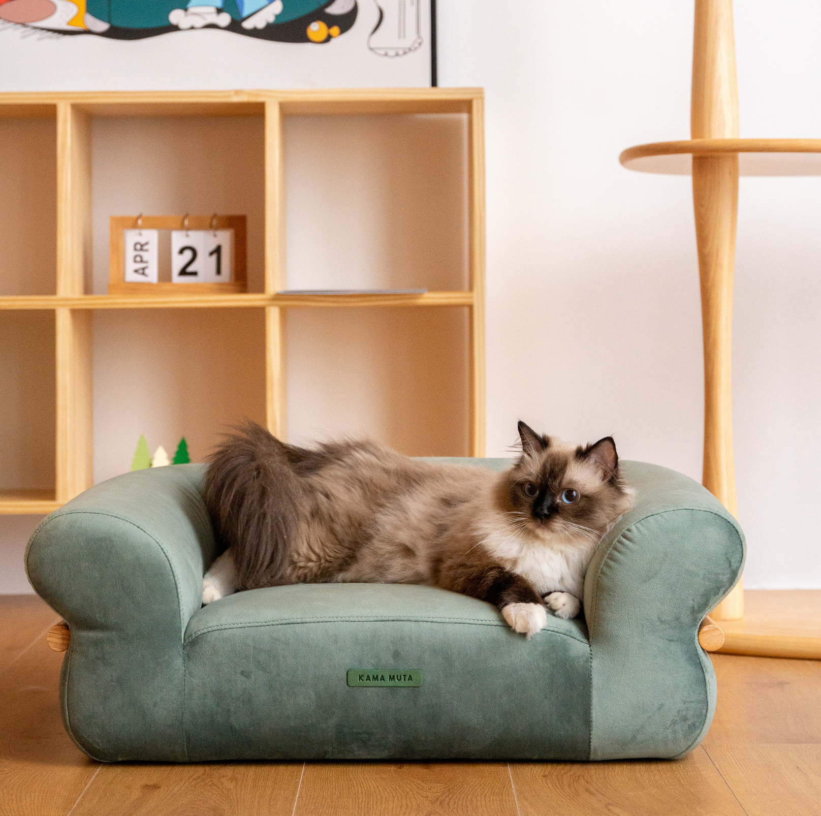 KAMA MUTA Bread Pet Bed - Italian-Inspired Design with Memory Foam and Ash Wood Frame - {{product.type}} - PawPawUp
