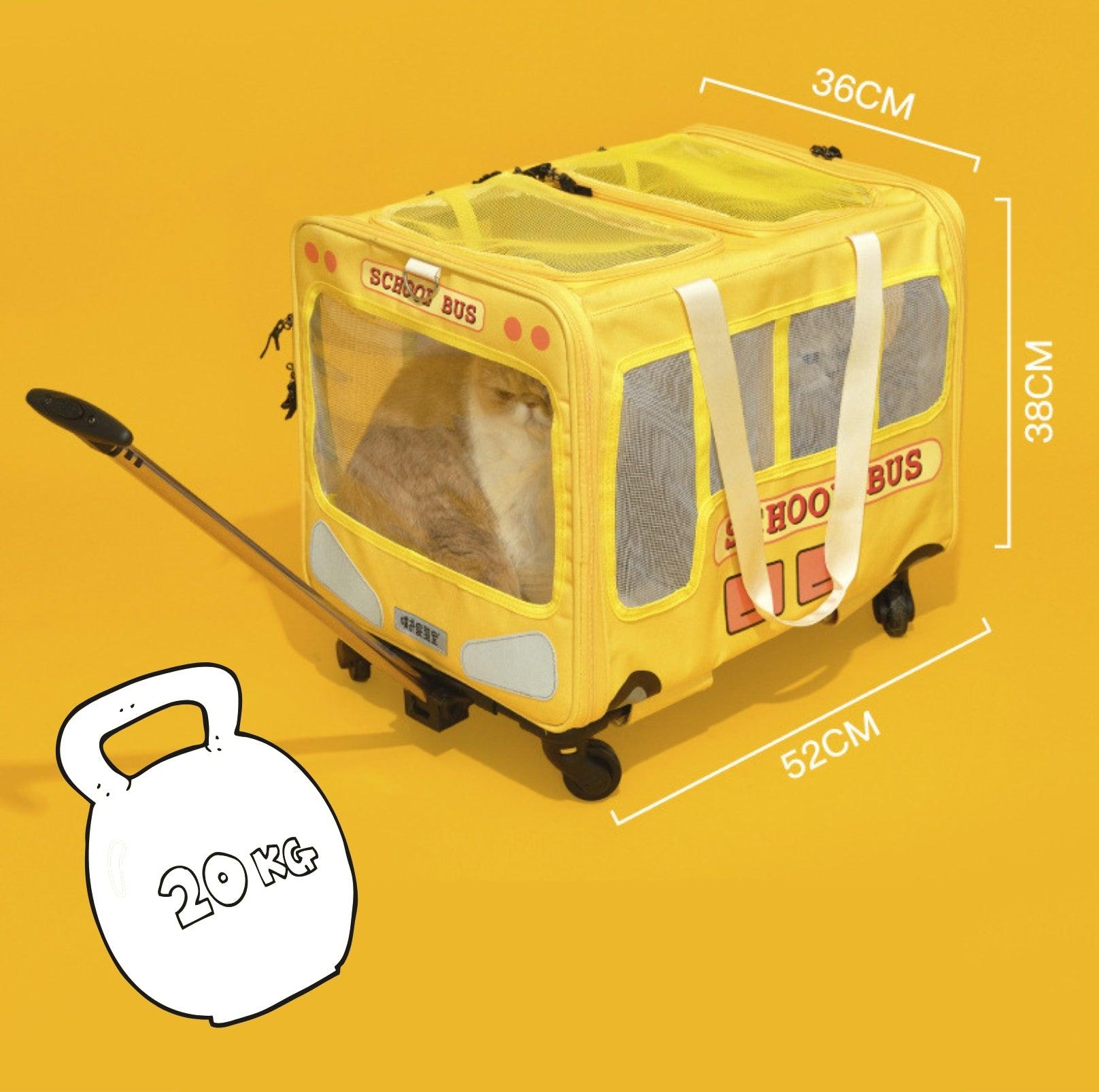 PurLab Multifunctional School Bus Pet Travel Carrier Cat Carrier - {{product.type}} - PawPawUp