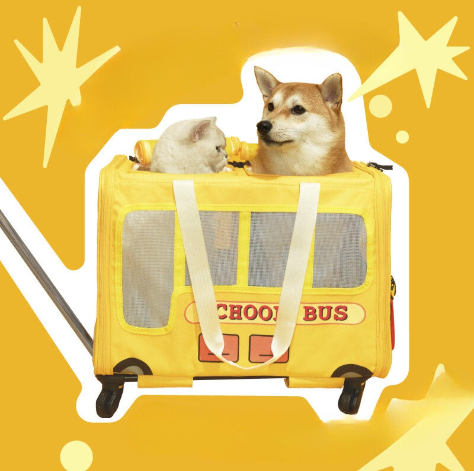 PurLab Multifunctional School Bus Pet Travel Carrier Cat Carrier - {{product.type}} - PawPawUp