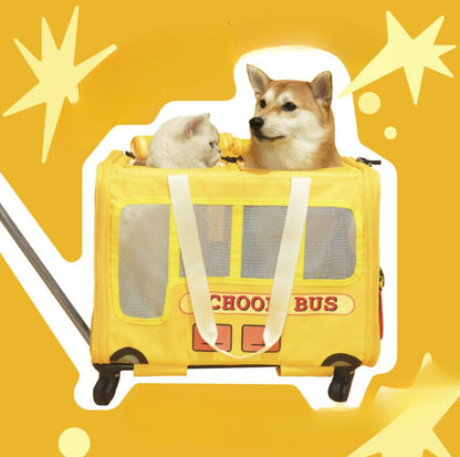 PurLab Multifunctional School Bus Pet Travel Carrier Cat Carrier - {{product.type}} - PawPawUp