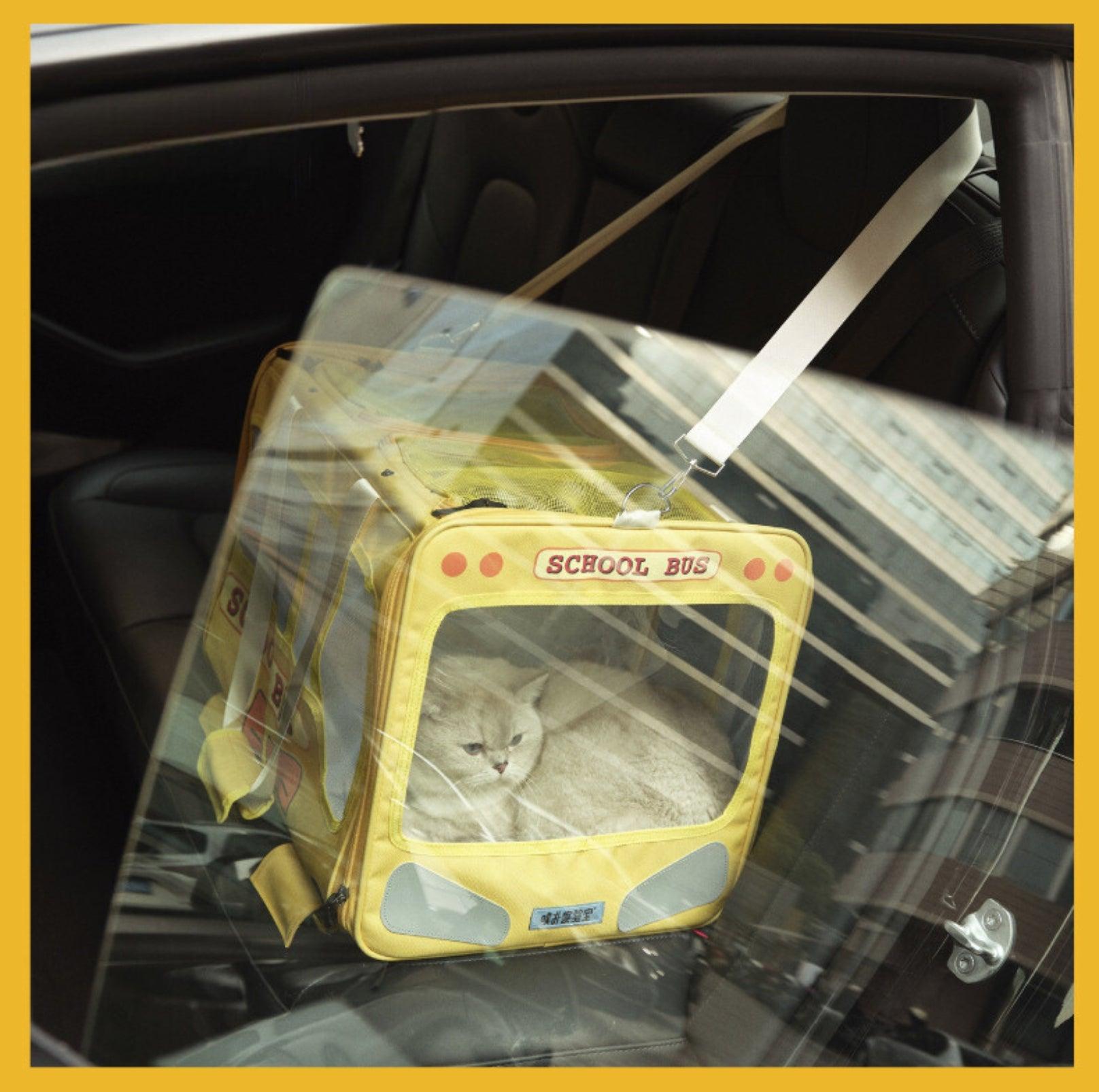PurLab Multifunctional School Bus Pet Travel Carrier Cat Carrier - {{product.type}} - PawPawUp