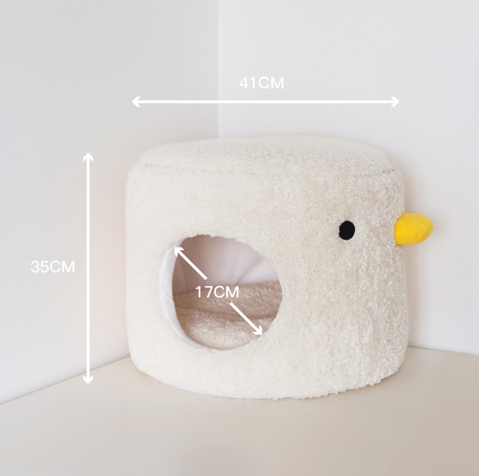 PURROOM Little Chicken Series- Enclosed Plush Pet Bed - {{product.type}} - PawPawUp