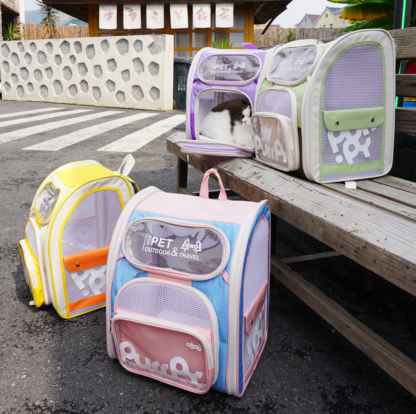 Purrpy "Candy Jelly" Pet Backpack Cat Carrier - {{product.type}} - PawPawUp