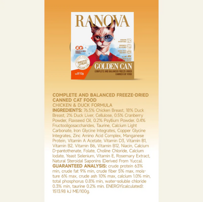 RANOVA Complete Freeze-Dried Canned Cat Food - Golden Can, Chicken & Duck (12g) - {{product.type}} - PawPawUp