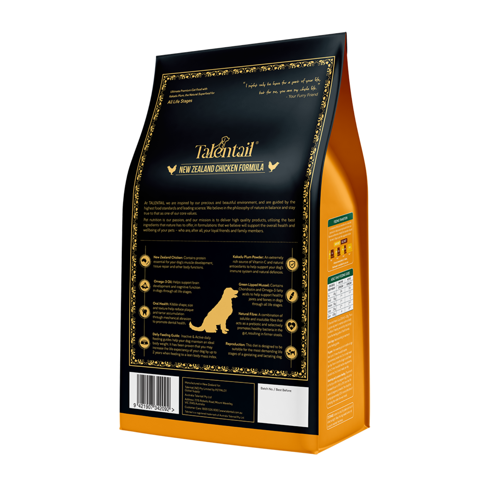 Talentail Ultimate New Zealand Chicken Dry Dog Food 1.8kg - {{product.type}} - PawPawUp
