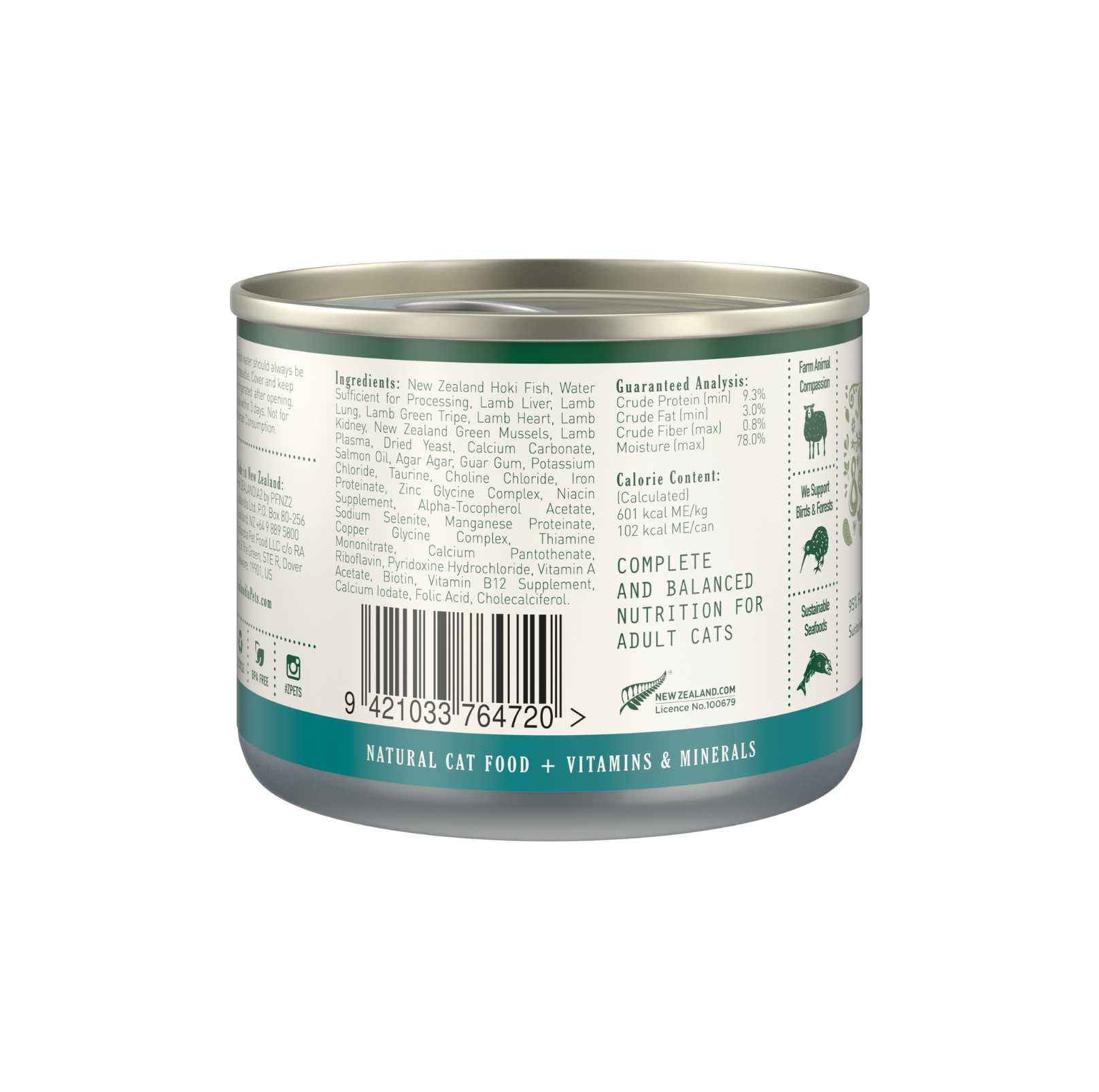 Zealandia Grain Free Hoki Fish Pate Adult Cat Wet Food 170g - {{product.type}} - PawPawUp