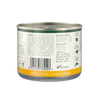 Zealandia Mousse Pate Chicken Puppy & Mama Wet Food 170g - {{product.type}} - PawPawUp