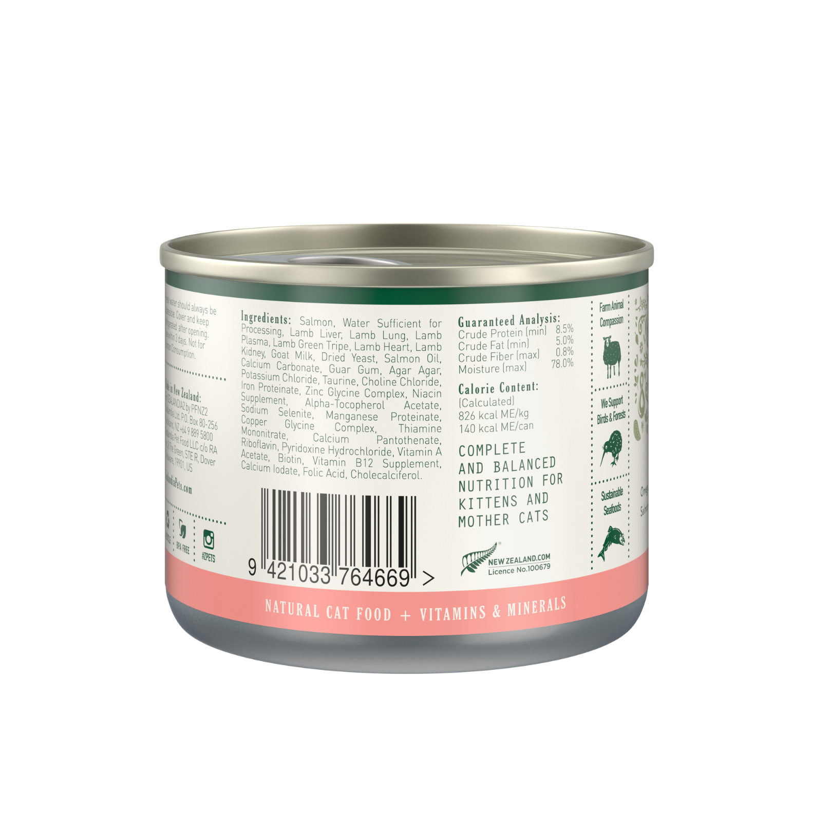 Zealandia Mousse Pate Salmon Kitten & Mama Wet Food 170g - {{product.type}} - PawPawUp