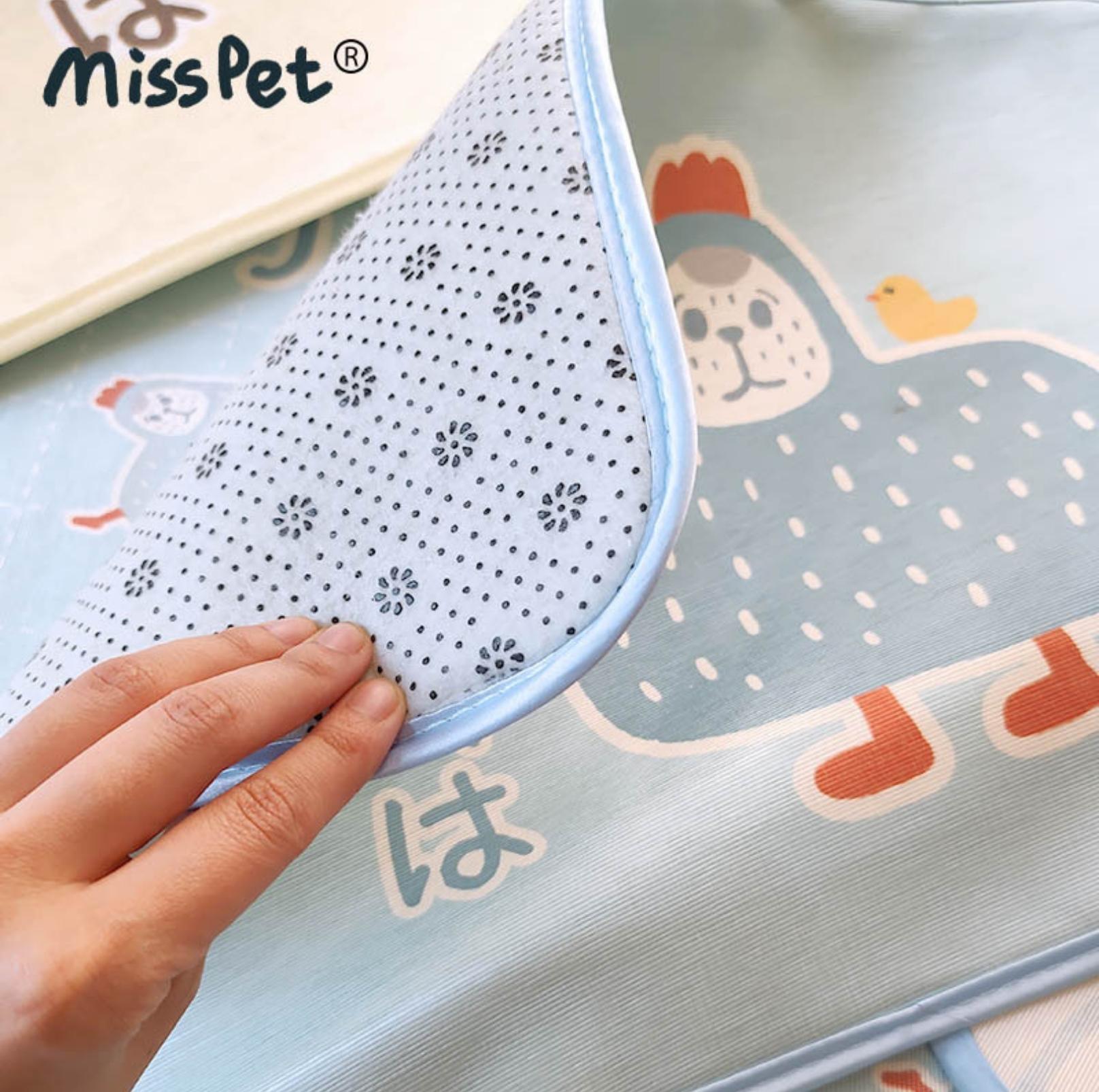 MissPet Summer Pet Sleeping Mat Made With Cool Feeling Silk Cat Bed Dog Bed - {{product.type}} - PawPawUp
