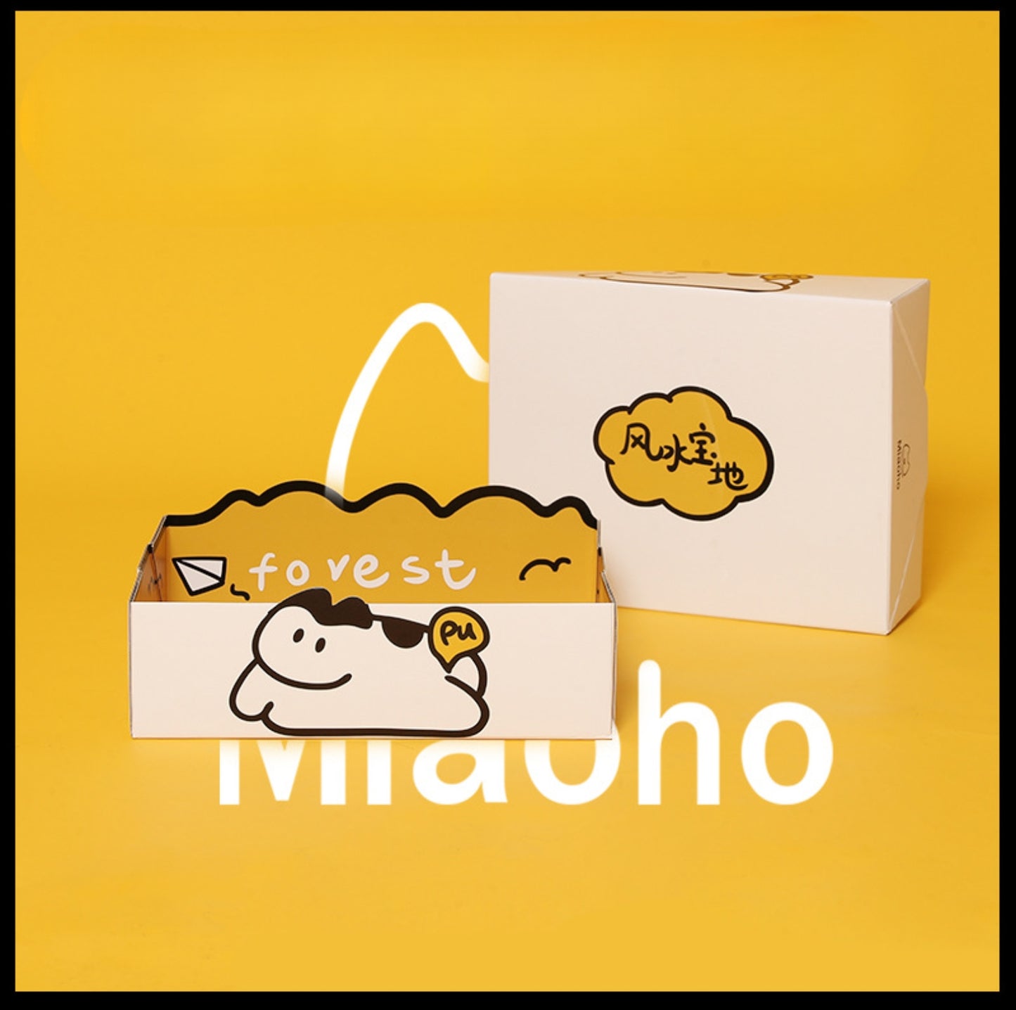 Miaoho Paper-based Portable and Foldable Cat Litter Tray