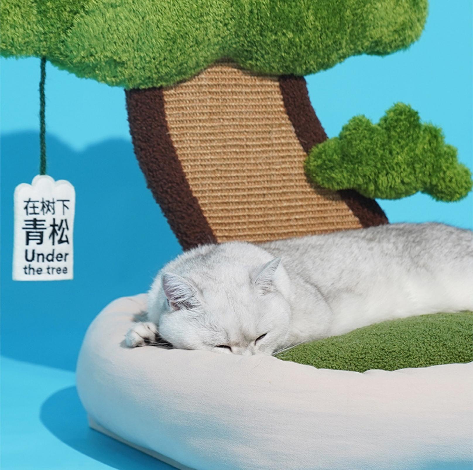 ZeZe Multifunctional Cat Bed With Sisal Scratcher And Dangly Toy "Relax Under The Potted-Tree" - {{product.type}} - PawPawUp