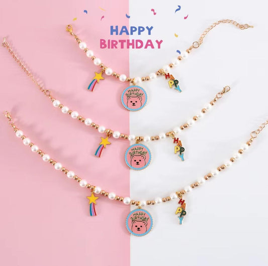 Adjustable Birthday Party Decor Pet Collar - Perfect for Celebrating - {{product.type}} - PawPawUp