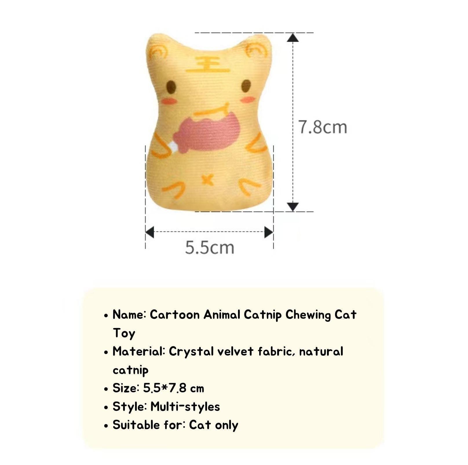 Cartoon Animal Design Chewing Cat Toys With Catnip - {{product.type}} - PawPawUp