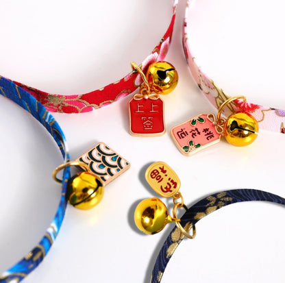 Chinese Style Adjustable Pet Collar with Engraved Pendants and Prints - {{product.type}} - PawPawUp