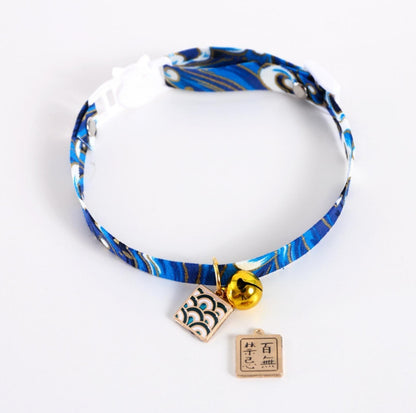 Chinese Style Adjustable Pet Collar with Engraved Pendants and Prints - {{product.type}} - PawPawUp