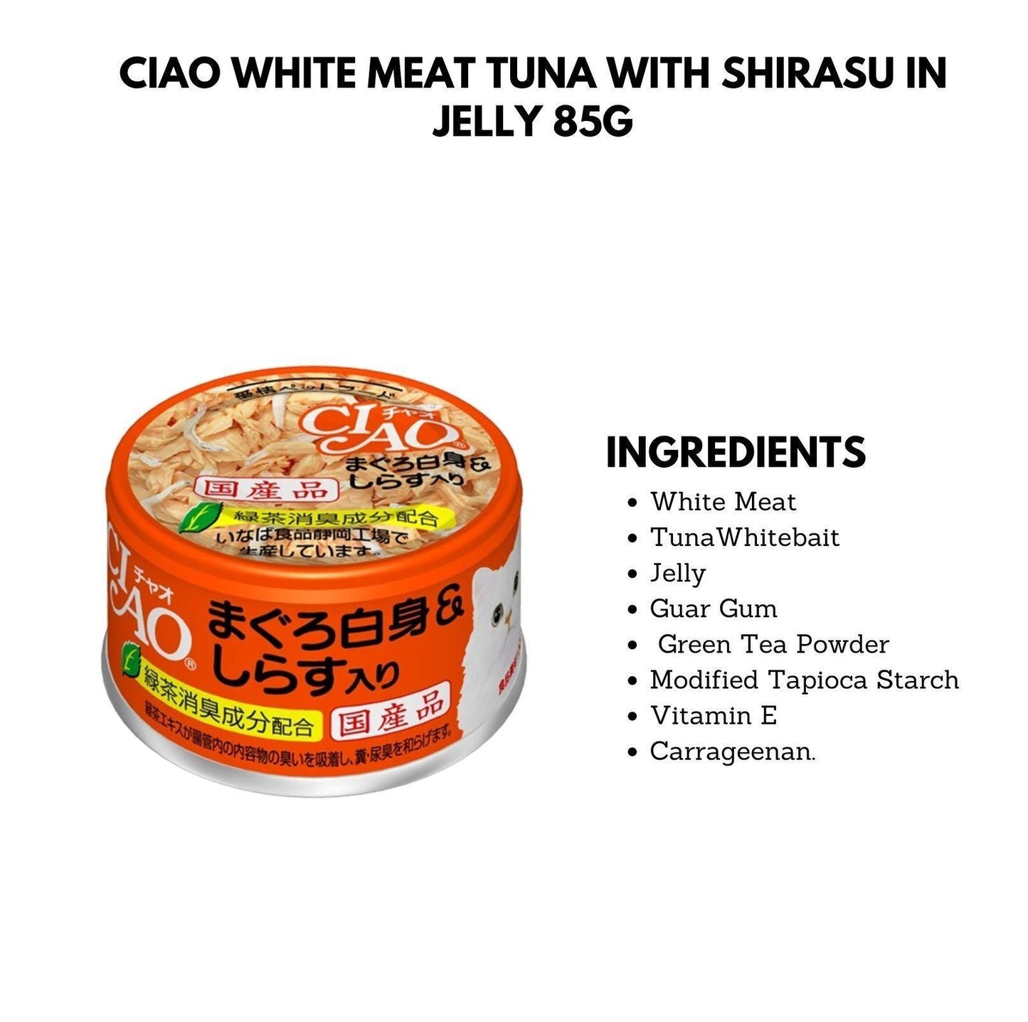 CIAO Canned Jelly Series Cat Treat (85g) - {{product.type}} - PawPawUp