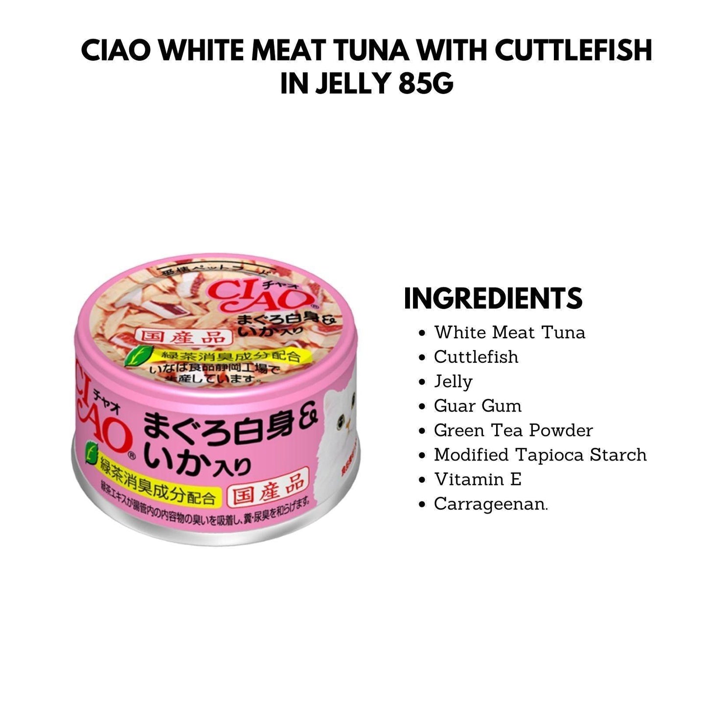 CIAO Canned Jelly Series Cat Treat (85g) - {{product.type}} - PawPawUp