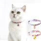 Colourful Daisy Adjustable Pet Collar for Cats and Small Dogs - {{product.type}} - PawPawUp