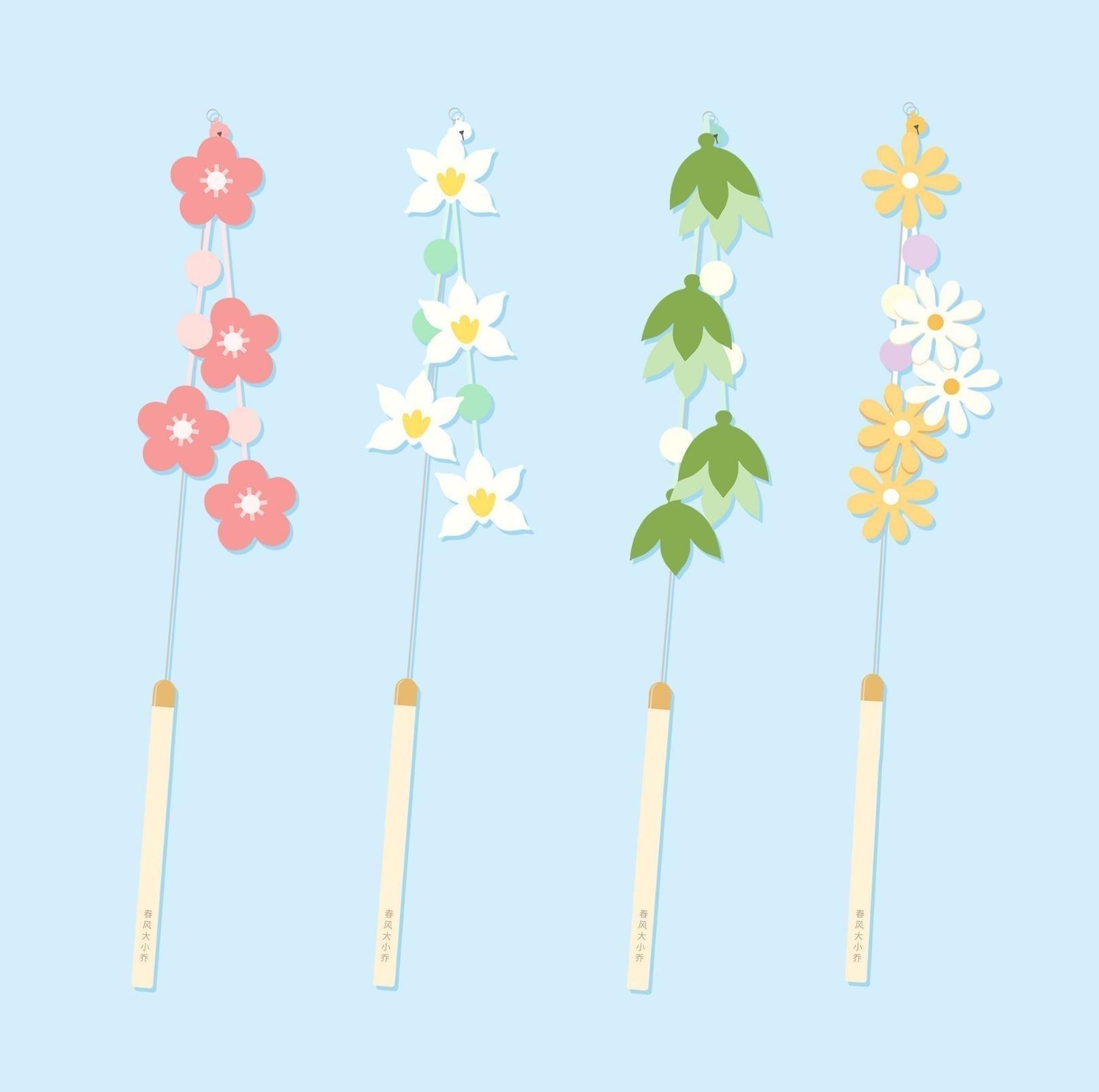 Colourful Flower Styled Cat Stick with Bells and Tassels | Cat Toys - {{product.type}} - PawPawUp