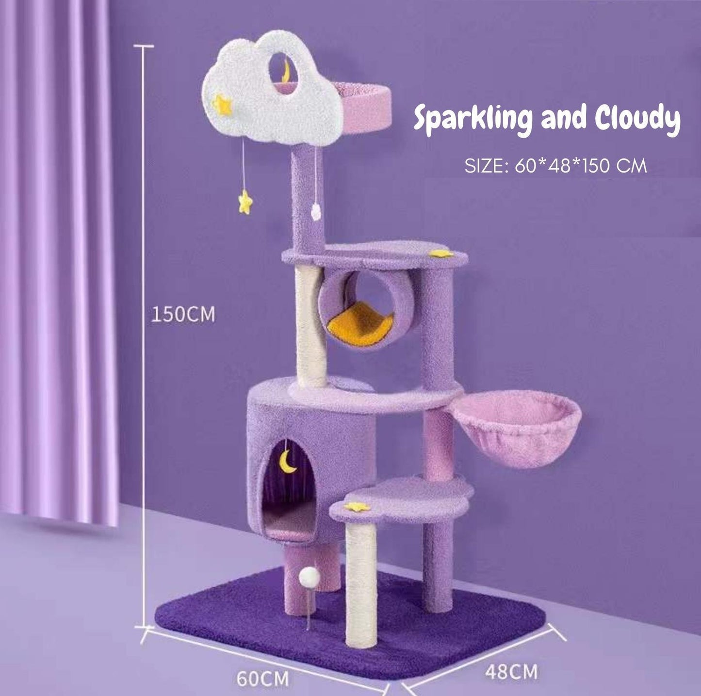 Fantasy Series Climbing Frame Cat Tree - Sparkling and cloudy - {{product.type}} - PawPawUp