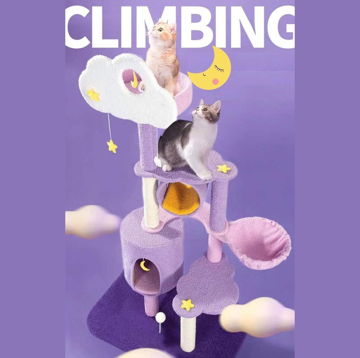 Fantasy Series Climbing Frame Cat Tree - Sparkling and cloudy - {{product.type}} - PawPawUp