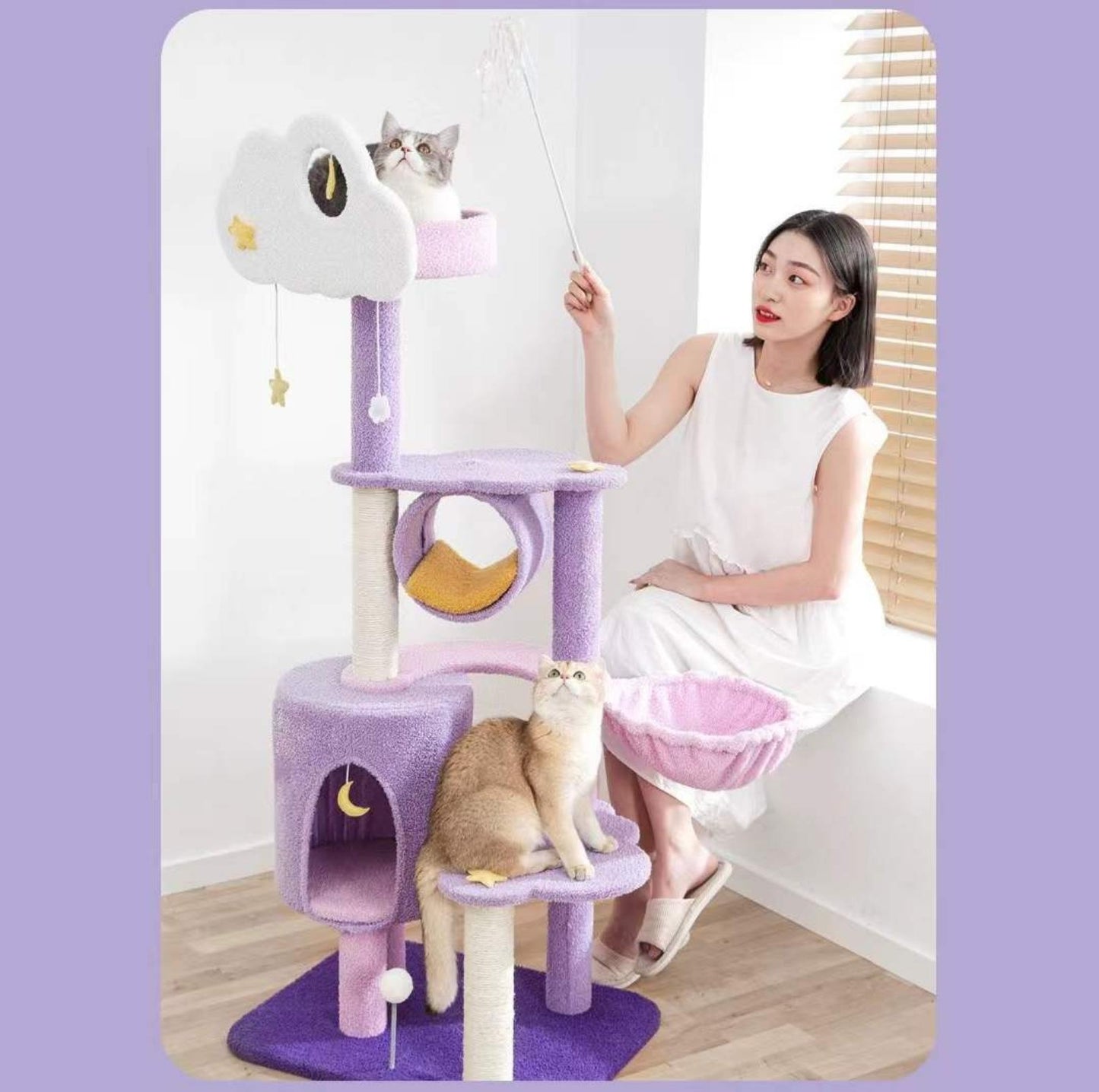 Fantasy Series Climbing Frame Cat Tree - Sparkling and cloudy - {{product.type}} - PawPawUp