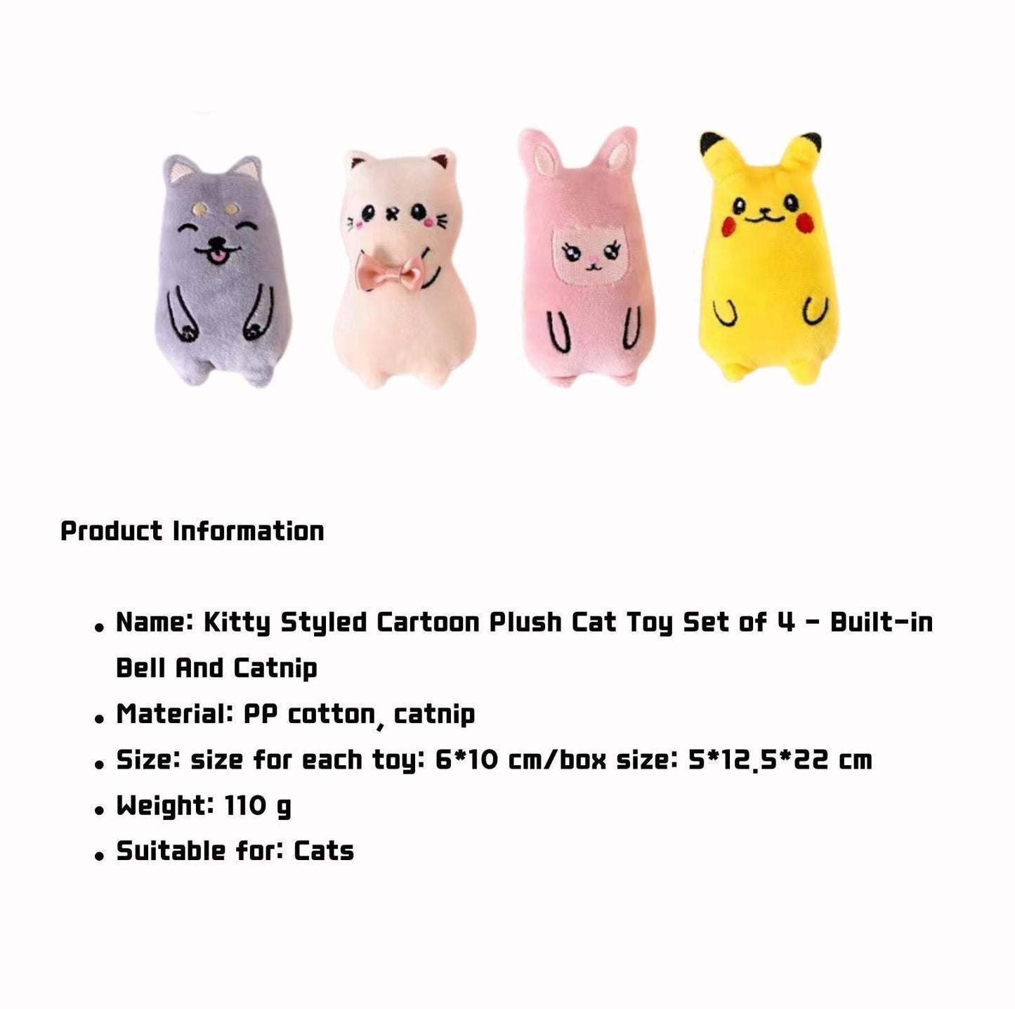 Kitty Styled Cartoon Plush Cat Toys Set of 4 - Built-in Bell And Catnip - {{product.type}} - PawPawUp
