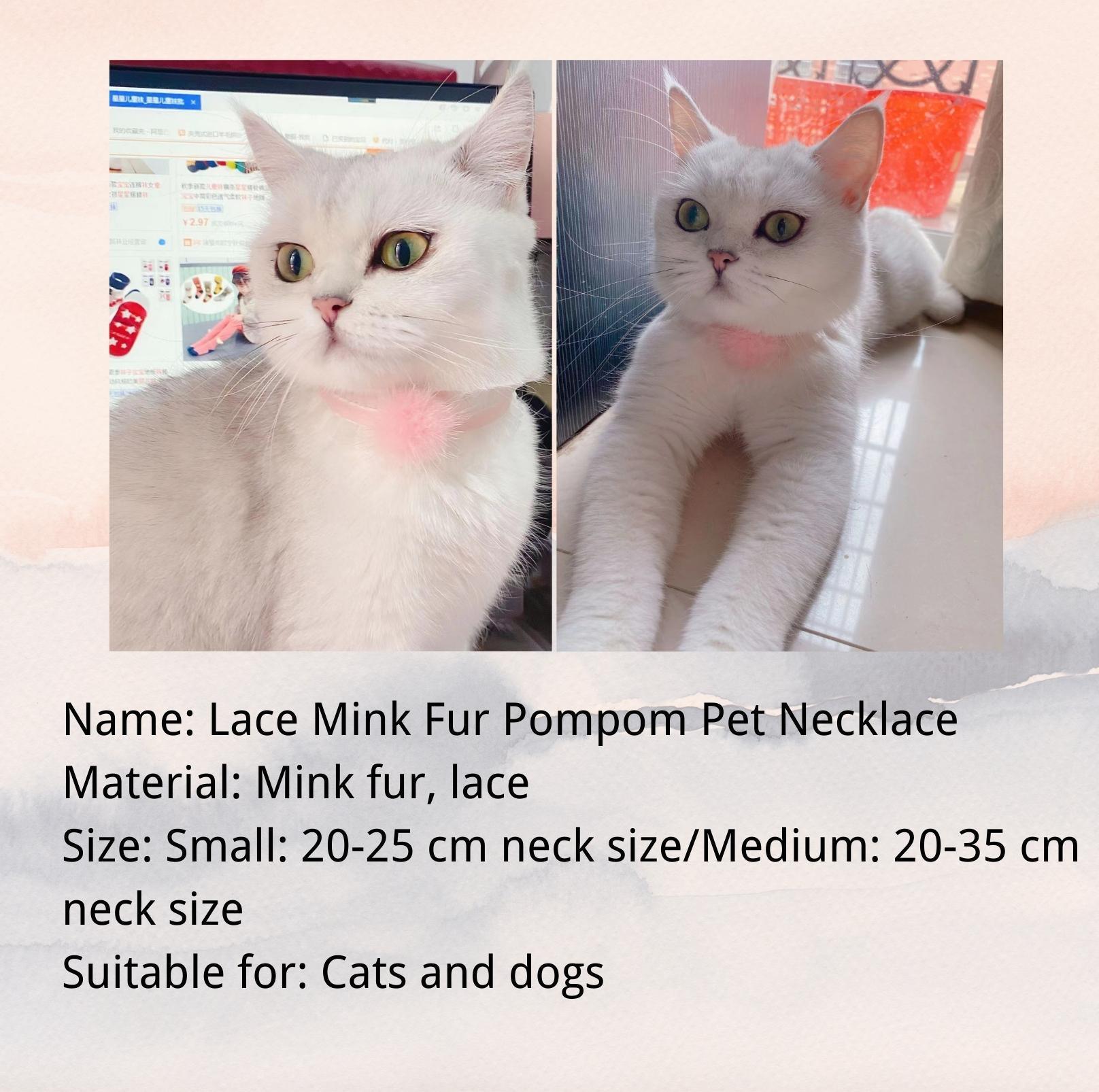 Lace Mink Fur Pompom Pet Necklace - {{product.type}} - PawPawUp