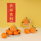 ZeZe Lucky Orange Polygonum Chewing Cat toys Teeth Cleaning - {{product.type}} - PawPawUp