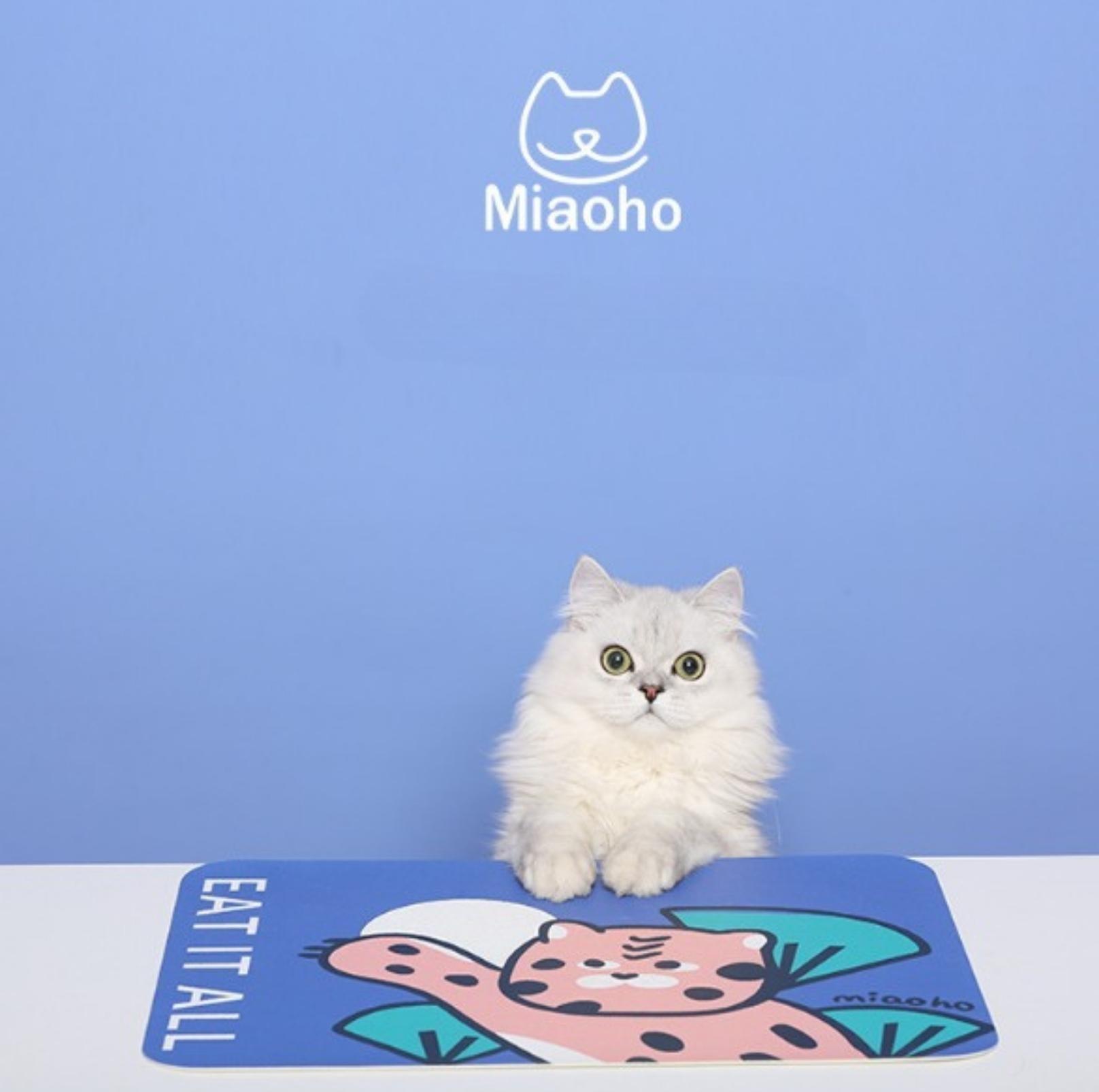 Miaoho Tiger Style Water-Proof PVC Pet Food Mat - {{product.type}} - PawPawUp