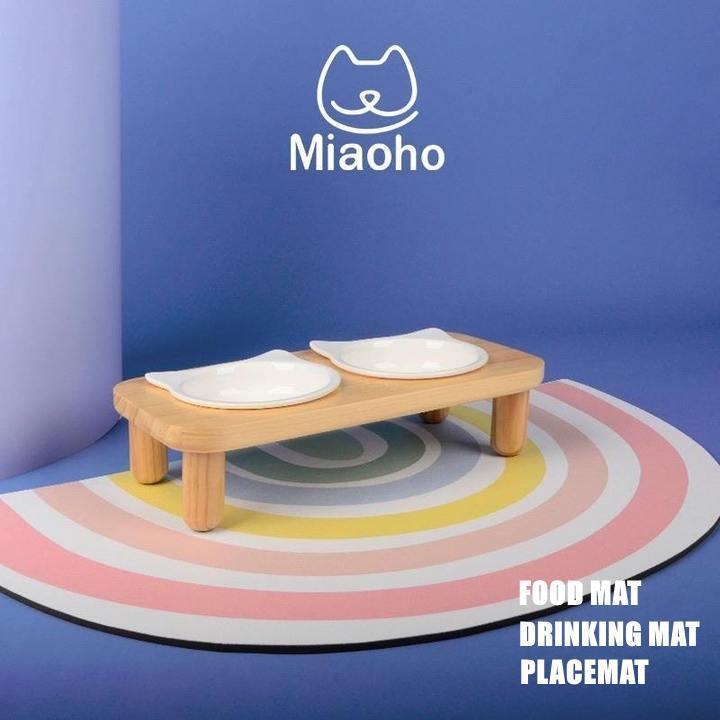 Miaoho Waterproof Rainbow Pet Food Mat - {{product.type}} - PawPawUp