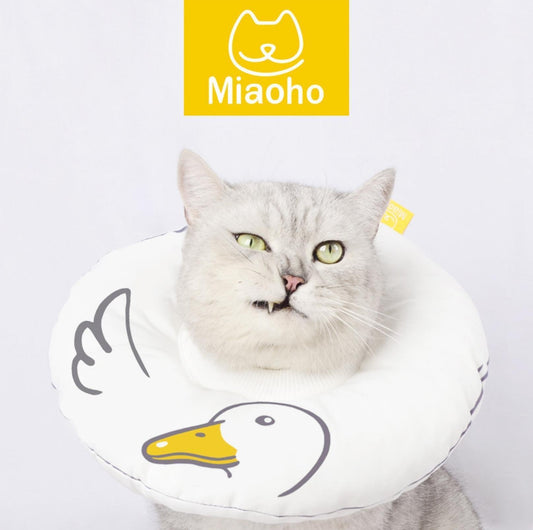 Miaoho White Goose Pet E-Collar Elizabeth Collar - {{product.type}} - PawPawUp