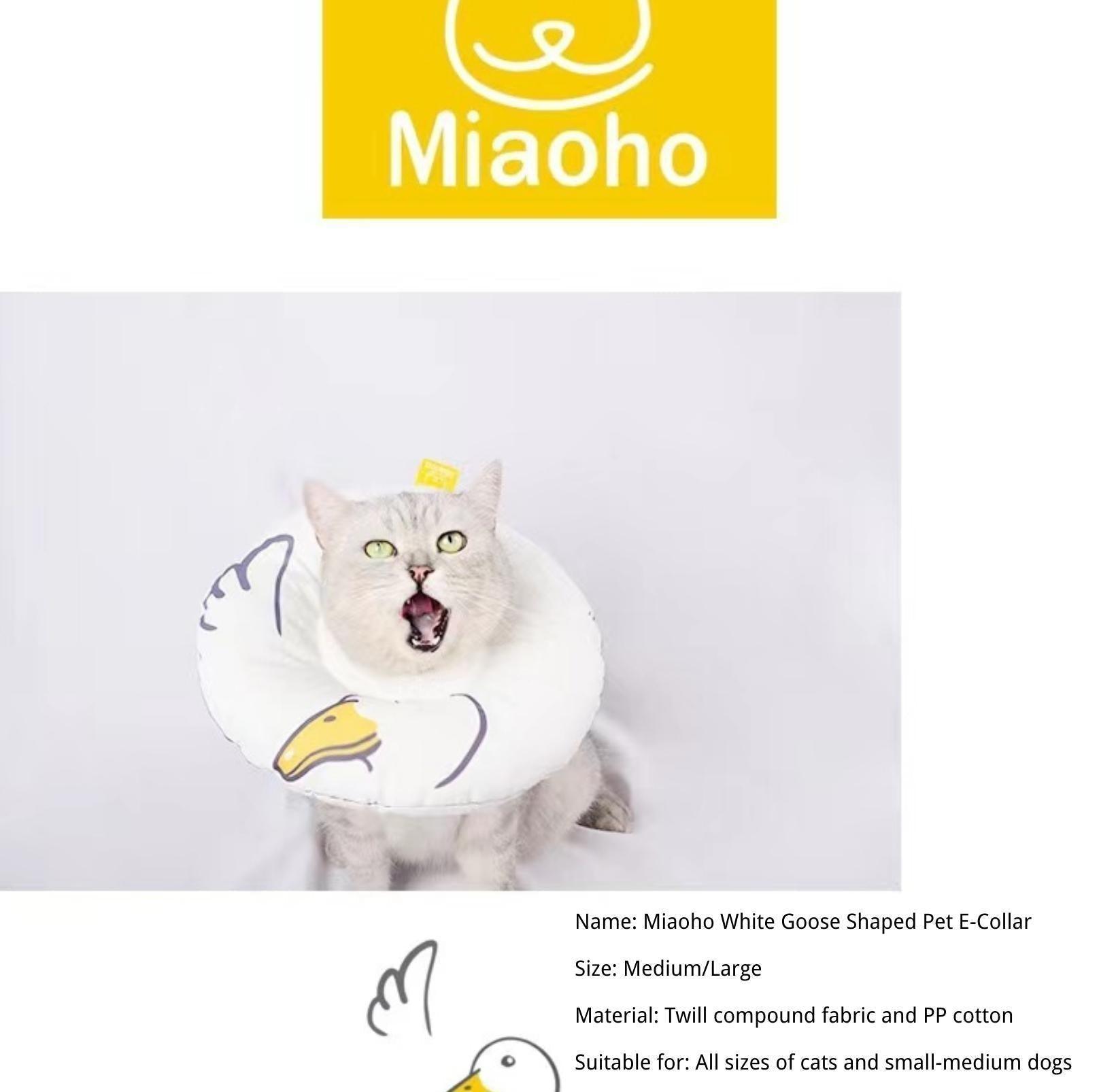 Miaoho White Goose Pet E Collar Elizabeth Collar